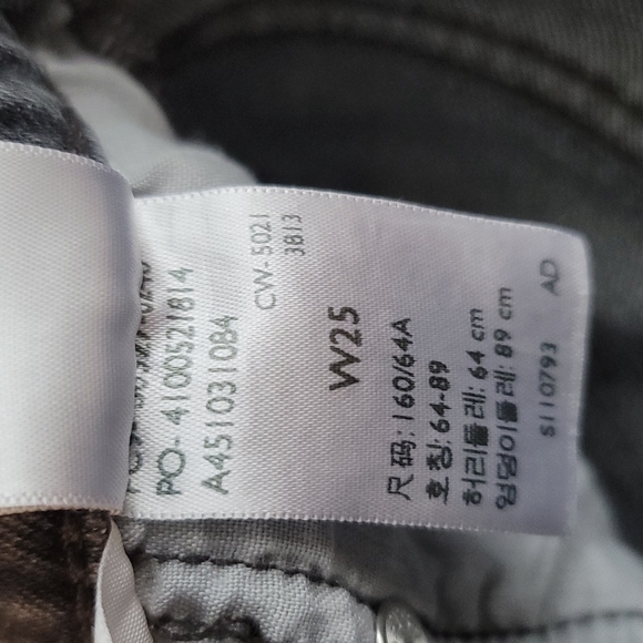 Levi's button fly jean shorts with cami top (M) - Picture 8 of 8